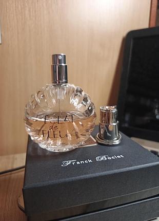 Оригинал lanvin éclat de fleurs)))