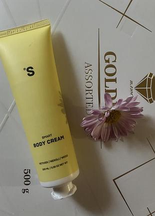 Крем для тіла s. smart body cream з ароматом ветиверу та неролі, 100 мл