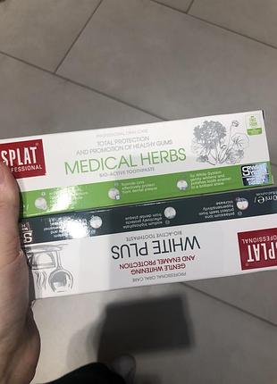 Зубна паста splat 100 ml