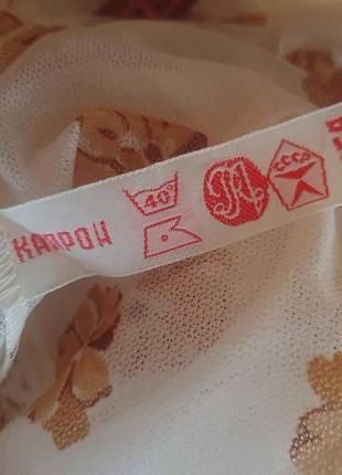 Комбінація ночнушка капрон, рига 7