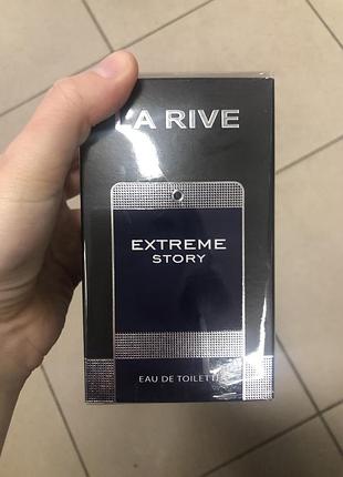 Extreme story