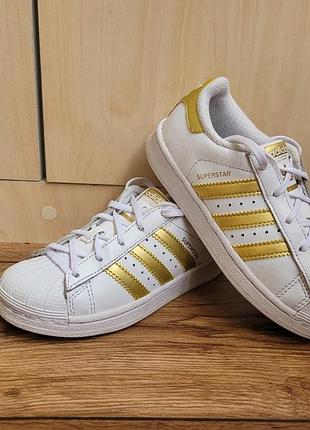 Кроссовки adidas superstar 29 размер