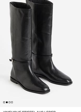 Преміальні шкіряні жіночі чоботи h&m leather