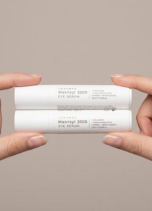 Susumee matrixyl 3000 eye serum — это интенсивная омолаживающая и увлажняющая сыворотка для деликатной зоны вокруг глаз. формула на основе