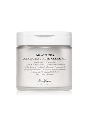 Серветки для очищення обличчя dr. althea 2% salicylic acid clear pad