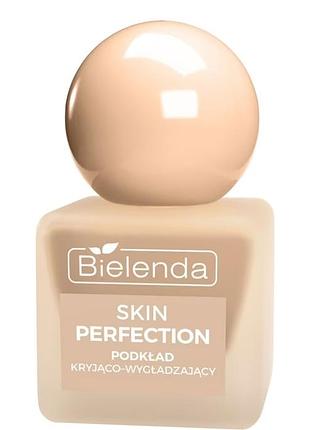 Тональний крем для обличчя bielenda skin perfection covering and smoothing foundation 01 light, 30 мл