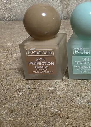 Bielenda skin perfection jelly primer