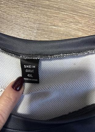 Мега батальний світшот shein4 xl 2