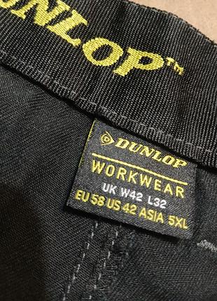 Штани робочі dunlop. розмір 66 4