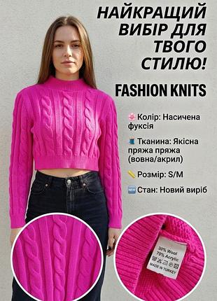 Свитер женский укороченный розовый (фуксия), размер s/m, шерсть и акрил