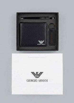 Кошелек armani (набор)