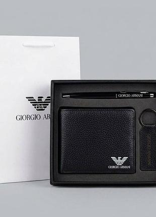 Гаманець armani (набір) 2