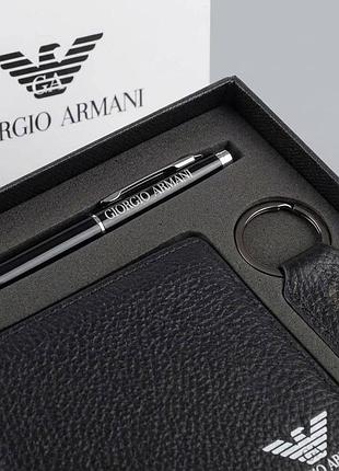 Гаманець armani (набір) 3