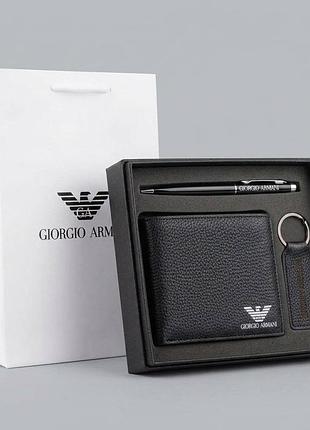 Гаманець armani (набір) 4