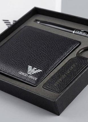 Гаманець armani (набір) 5