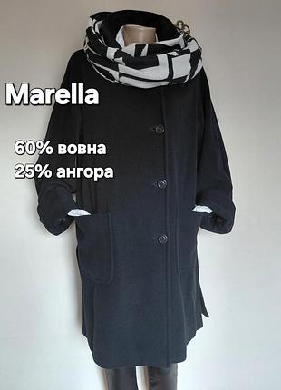 Брендове пальто,півпальто,вовна,marella
