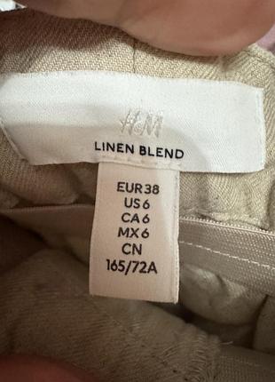 Подовжені шорти бермуди h&m 7