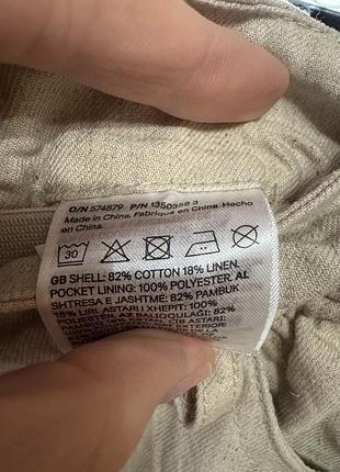 Подовжені шорти бермуди h&m 8