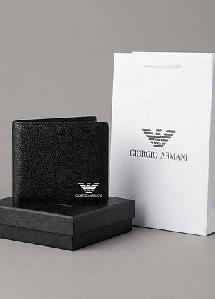 Гаманець armani