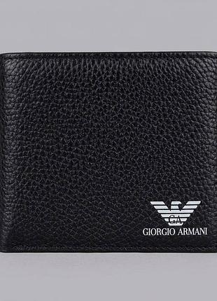 Кошелек armani 2