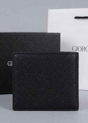 Кошелек armani 3