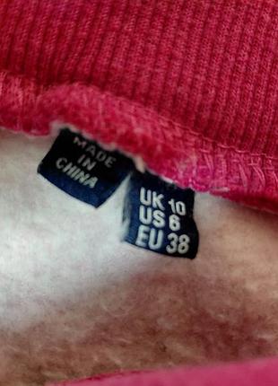 Супермягкие супер-теплые штанишки от superdry 5