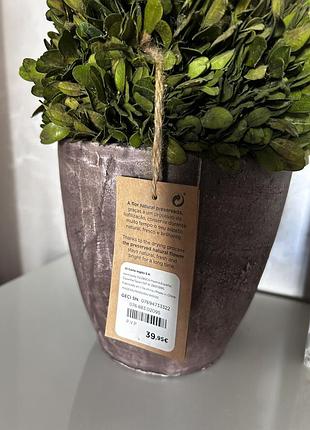 Вазон декоративний el corte inglés 5