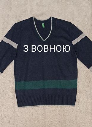 United colors of benetton итальянский свитерик для мальчика с шерстью на рост 116-122 см. в идеале✨
