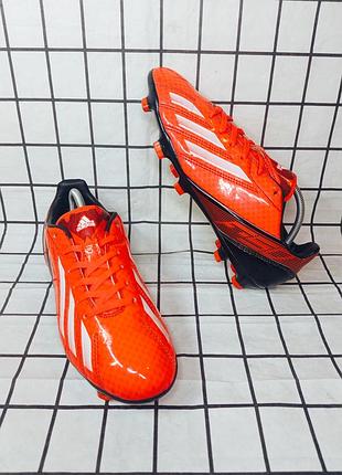 Бутси adidas f10 trx hg