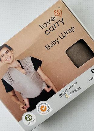 Слінг-шарф love & carry baby wrap бежевий