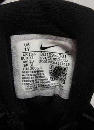 Кросівки nike оригінал — 32 розмір 8