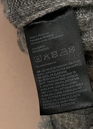 Светр в рубчик  h&m 5