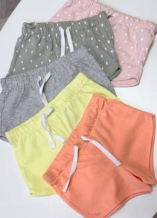 Набір дитячих бавовняних шортів бренду h&m коралові, сірі, жовті, сірі з принтом і рожеві з принтом