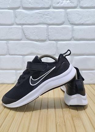 Кросівки nike