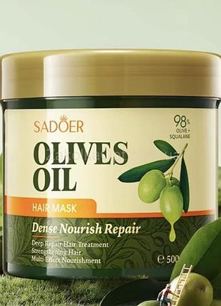 Маска для волосся sadoer olives oil dense nourish repair hair mask, 500 мл
