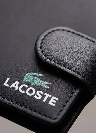 Гаманець lacoste 3