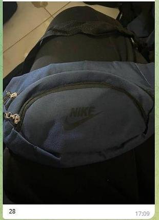 Бананка синя nike (мал. лого) #