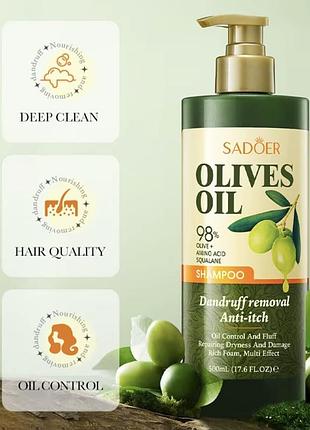 Шампунь для волосся sadoer olives oil dandruff removal anti-itch shampoo, 500 мл