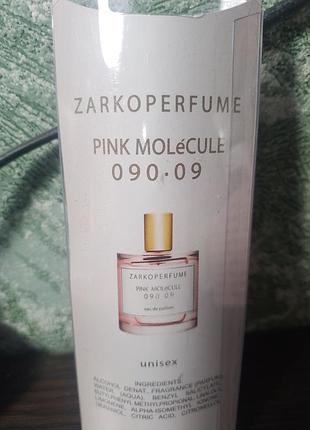 Pink molecula 090.09 парфумована вода 20мл