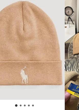 Кепка від бренду polo ralph lauren
