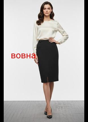 Юбка карандаш из шерсти.