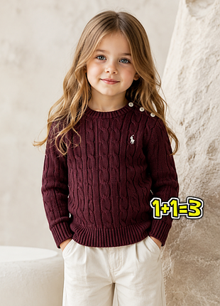 🎁1+1=3 брендовий светр бордо на дівчинку 4 - 5 років ralph lauren