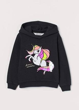 Худи h&amp;m с единорогом