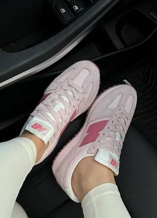 Balance 471 premium