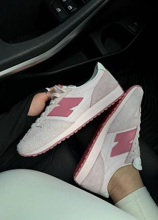 Balance 471 premium 2
