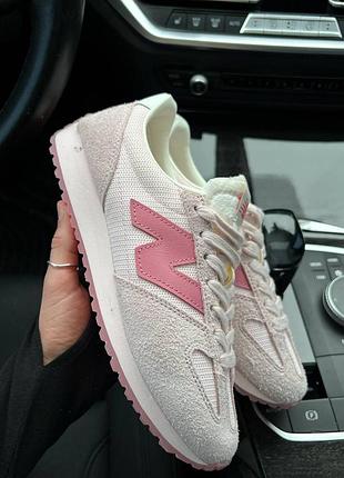 Balance 471 premium 3