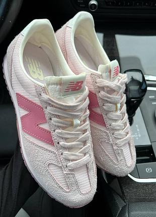 Balance 471 premium 4