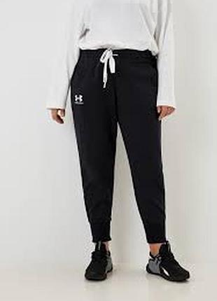 Женские спортивные штаны under armour