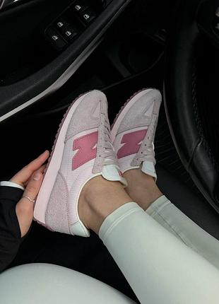 Balance 471 premium 5
