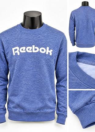 Батник мужской теплый на флисе reebok ( m,l,xl,2xl размер )